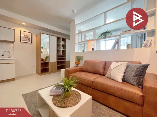 ขายคอนโด เดอะล็อค3 สุขุมวิท101/1 (The Log3 Sukhumvit101/1) กรุงเทพมหานคร