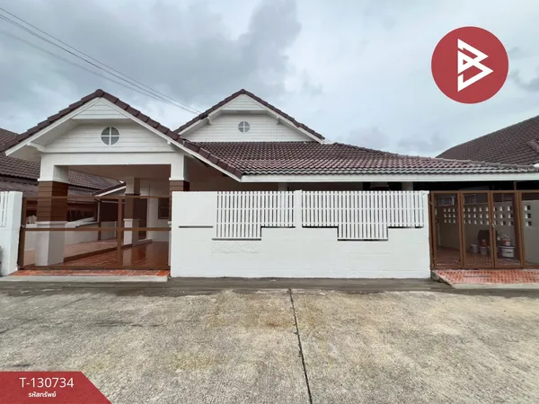 ขายบ้านเดี่ยว หมู่บ้านไกรวงษ์ 5 บ้างฉาง ระยอง