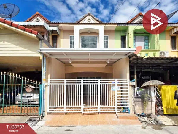 ขายทาวน์เฮ้าส์ หมู่บ้านเคซีรามอินทรา 1 หทัยราษฎร์ 39 กรุงเทพมหานคร