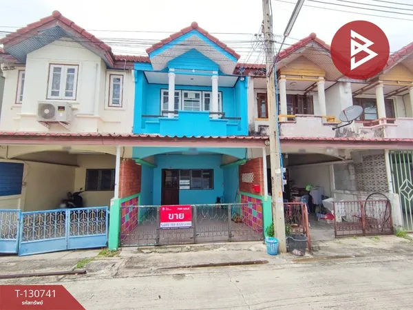 ขายทาวน์เฮ้าส์ หมู่บ้านปรารถนา 3 ชลบุรี พร้อมอยู่