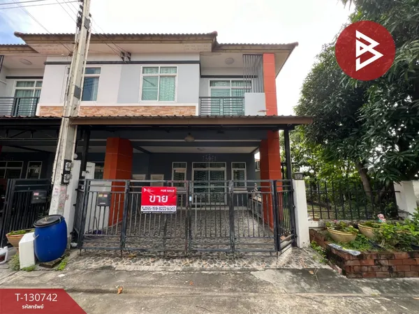 ขายทาวน์เฮ้าส์หลังริม หมู่บ้านทรัพย์รุ่งเรืองซิตี้ 2 พานทอง ชลบุรี