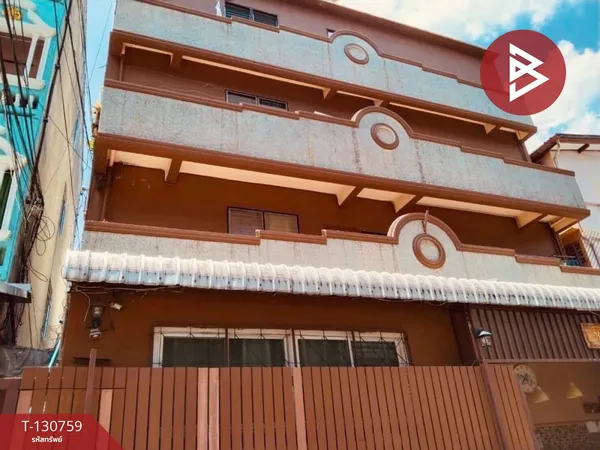 ขายอพาร์ทเม้นท์ ซ.รามคำแหง53 เนื้อที่ 48 ตารางวา บางกะปิ กรุงเทพมหานคร