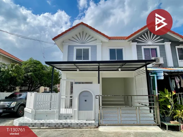 ขายทาวน์เฮ้าส์ หมู่บ้านพฤกษา28/2 นิคมบางปู-แพรกษา สมุทรปราการ