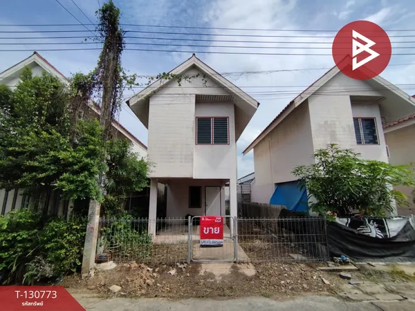 ขายบ้านเดี่ยว หมู่บ้านเอื้ออาทรประชาสำราญ หนองจอก กรุงเทพมหานคร