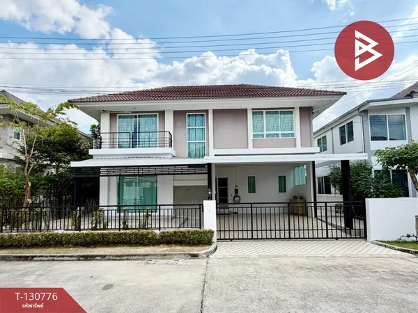 ขายบ้านเดียว ไลฟ์ บางกอก บูเลอวาร์ด รังสิต ปทุมธานี (Life Bangkok Boulevard Rangsit)