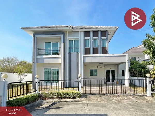 ขายด่วนบ้านเดี่ยว แลนซีโอ คริป บางนา-สุวรรณภูมิ (Lanceo Crib Bangna-Suvarnabhumi) สมุทรปราการ