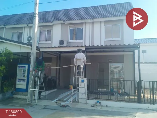 ขายทาวน์เฮ้าส์ หมู่บ้านพฤกษา74/1 ศรีนครินทร์-เทพารักษ์ สมุทรปราการ