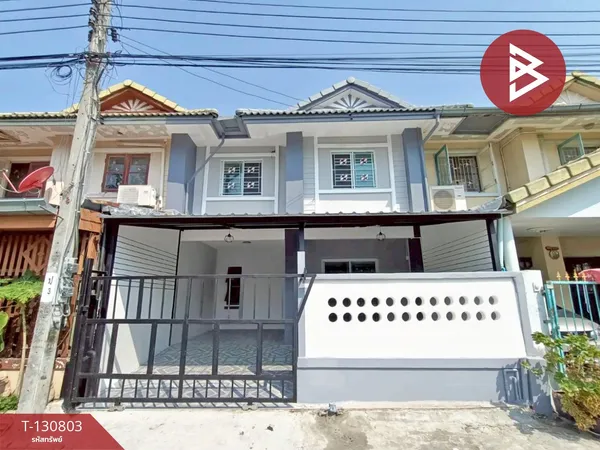 ขายทาวน์เฮ้าส์ หมู่บ้านพฤกษา 15 บางพลี-ตำหรุ สมุทรปราการ