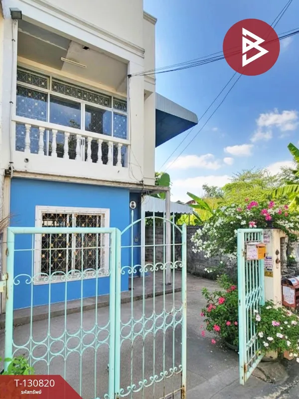 ขายทาวน์เฮ้าส์หลังริม หมู่บ้านร่มโพธิ์ 3 ศรีนครินทร์ สมุทรปราการ ติดรถไฟฟ้า