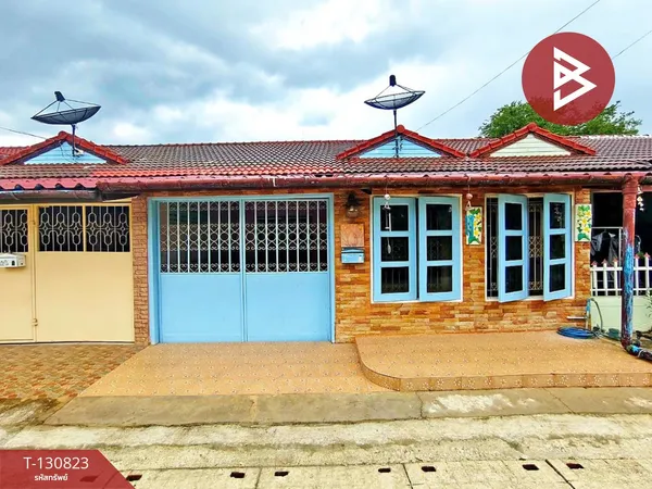 ขายทาวน์เฮ้าส์ หมู่บ้านชื่นจิตร บ้านโป่ง ราชบุรี