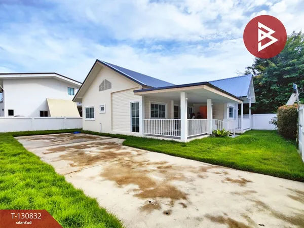 ขายบ้านเดี่ยว โครงการเดอะยูนีค วิลเลจ คลองโยง (The Unique Village Khlong Yong) นครปฐม