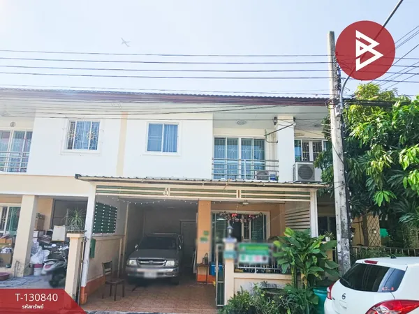 ขายทาวน์เฮ้าส์ หมู่บ้านมัณฑกานต์วิลล์ บางพลี-ตำหรุ สมุทรปราการ