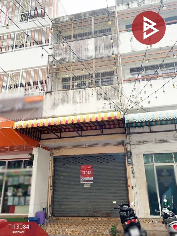 ขายอาคารพาณิชย์ 3 ชั้นครึ่ง หมู่บ้านประชาสุขซิตี้ ประชาอุทิศ 58 ทุ่งครุ กรุงเทพฯ