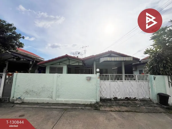 ขายบ้านเดี่ยว หมู่บ้านเยาวพรรณ นนทบุรี