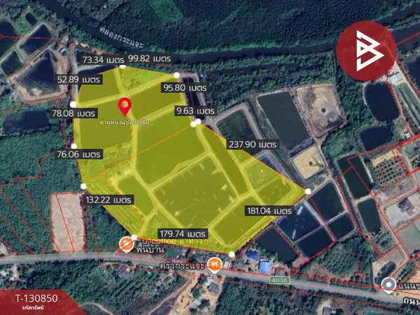 ขายที่ดิน เนื้อที่ 52 ไร่ 1 งาน 13 ตร.วา นายายอาม จันทบุรี