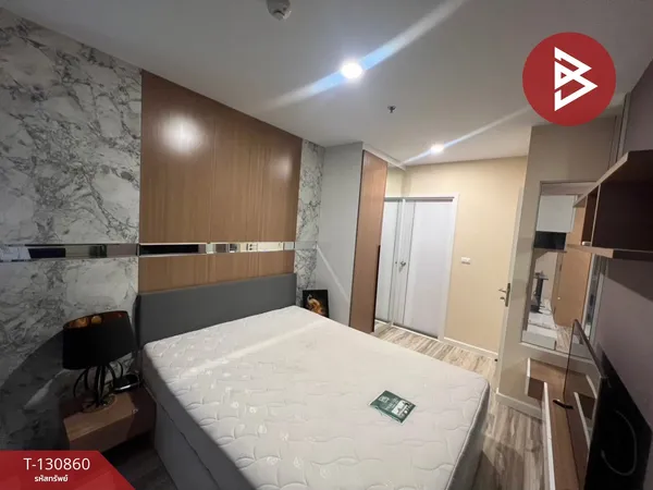 ขายคอนโด โครงการพลัส คอนโด ศรีราชา (Plus Condo Sriracha) ชลบุรี