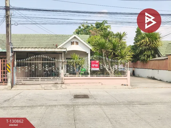 ขายบ้านแฝดชั้นเดียว เนื้อที่ 40 ตารางวา นาป่า ชลบุรี พื้นที่กว้าง เดินทางสะดวก