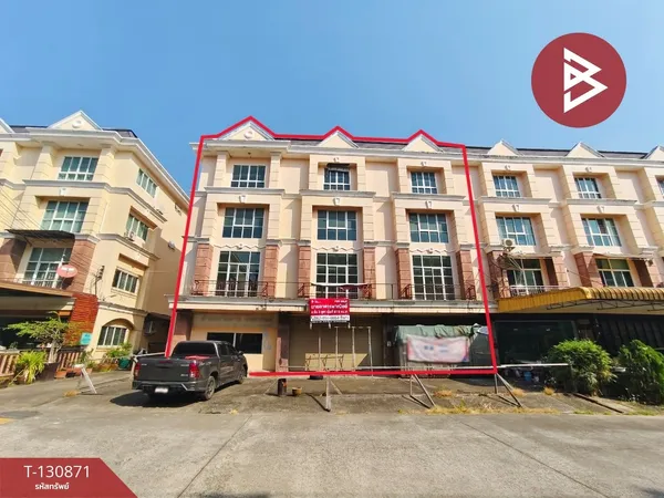 ขาย/ให้เช่า อาคารพาณิชย์ 3 คูหา หมู่บ้านยลดาวิลล์ จันทบุรี (Yonlada Ville)