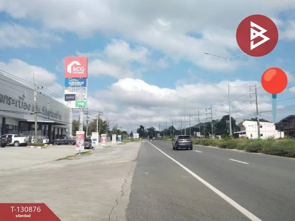 ขายที่ดิน เนื้อที่ 29 ไร่ 34.6 ตร.วา สอยดาว จันทบุรี