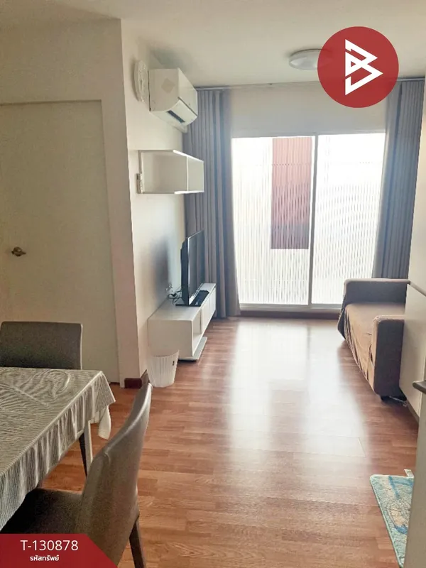 ขายคอนโด เดอะทรัสต์ นครปฐม (The Trust Nakhon Pathom) พร้อมอยู่