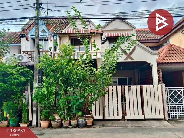 ขายทาวน์เฮ้าส์ หมู่บ้านพูนสินธานี3 ลาดกระบัง กรุงเทพมหานคร พร้อมอยู่