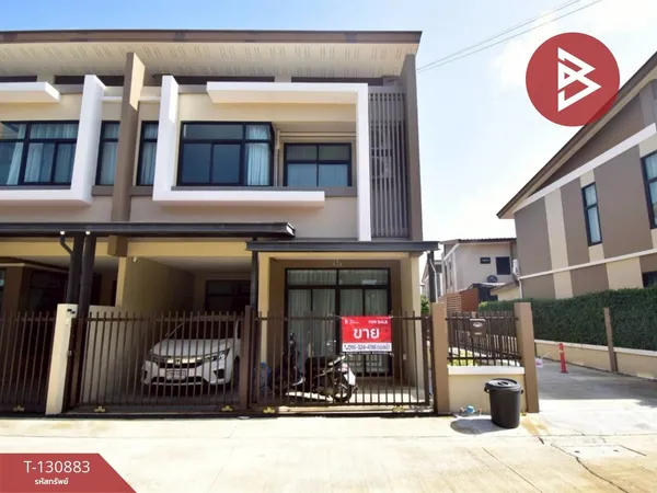 ขายทาวน์เฮ้าส์ หมู่บ้านธนารินทร์ ทาวน์โฮม6 (Thanarin Townhome6) สมุทรปราการ