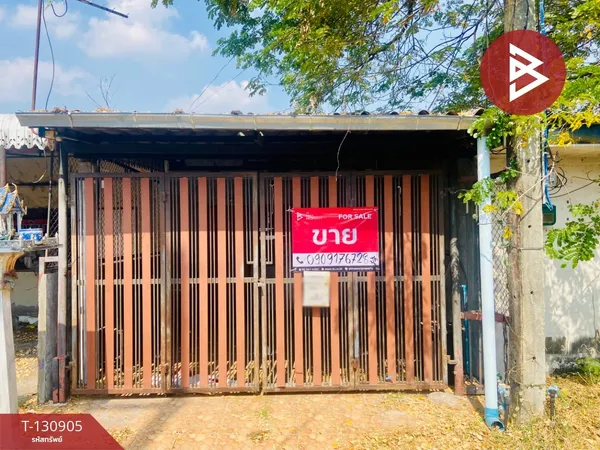 ขายทาวน์เฮ้าส์ หมู่บ้านการเคหะเมืองเก่า ขอนแก่น