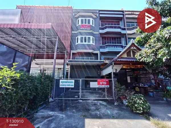 ขายอาคารพาณิชย์ เนื้อที่ 24 ตารางวา สวนผึ้ง ราชบุรี