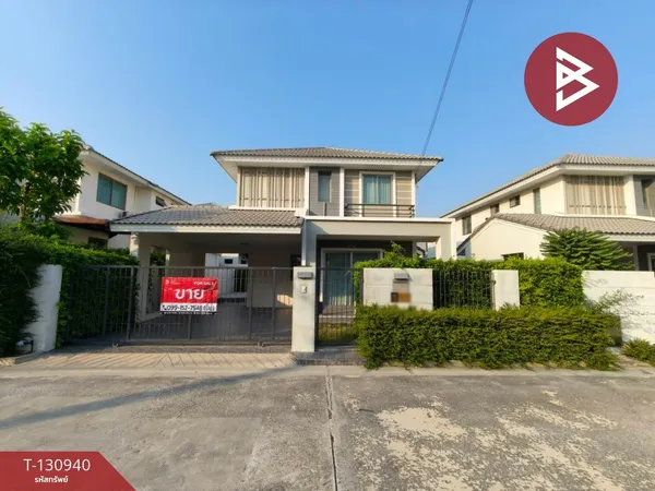 ขายบ้านเดี่ยว หมู่บ้านแกรนด์วัลเล่ สุขุมวิท-เลี่ยงหนองมน (Grand Valley Sukhumvit-Nongmon) ชลบุรี