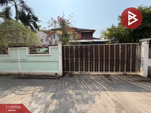 ขายบ้านเดี่ยว หมู่บ้านสินสุข บางบอน กรุงเทพมหานคร