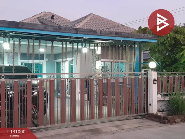 ขายบ้านเดี่ยวชั้นเดียว เนื้อที่ 50 ตร.วา ปลวกแดง ระยอง