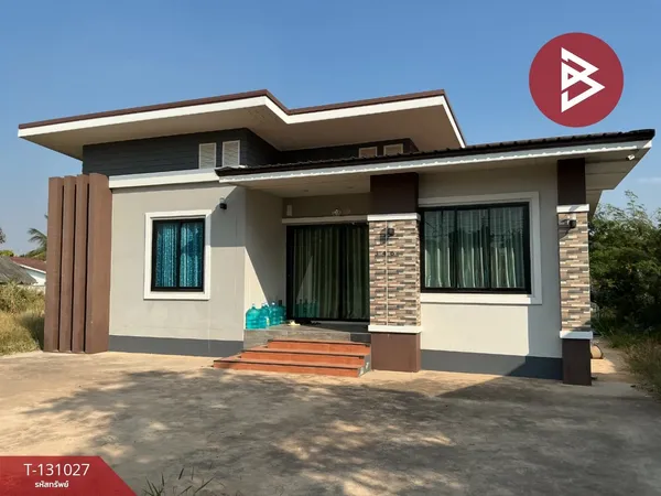 ขายบ้านเดี่ยวชั้นเดียว เนื้อที่ 1 ไร่ 1 งาน 9.5 ตร.วา น้ำพอง ขอนแก่น