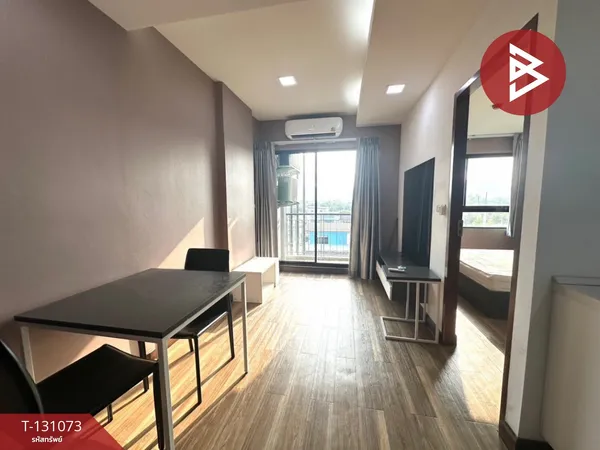 ขายคอนโดมิเนียม เดอะฮาโมเนสท์ บางแสน (The Harmonest Bangsaen)