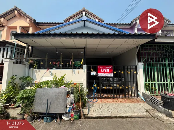 ขายทาวน์เฮ้าส์หมู่บ้านแพรมาพร รังสิต-คลอง11 ปทุมธานี