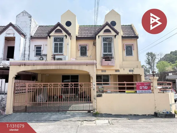 ขายทาวน์เฮ้าส์ หมู่บ้านทรายแก้วการ์เด้นโฮม แสนสุข ชลบุรี