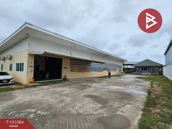 ขายโกดังโรงงานพร้อมบ้านพัก เนื้อที่ 1 ไร่ 27.9 ตารางวา ทับมา จ.ระยอง