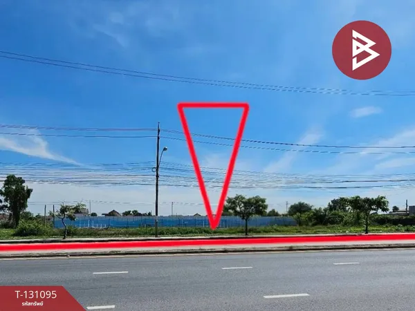 ขาย/เช่า ที่ดิน เนื้อที่ 1 ไร่ 2 งาน คลองสามประเวศ ลาดกระบัง กรุงเทพมหานคร