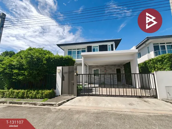 ขายบ้านเดี่ยว หมู่บ้านมัณฑนา ศรีนครินทร์-ร่มเกล้า กรุงเทพมหานคร (Mantana Srinakarin-Romklao)