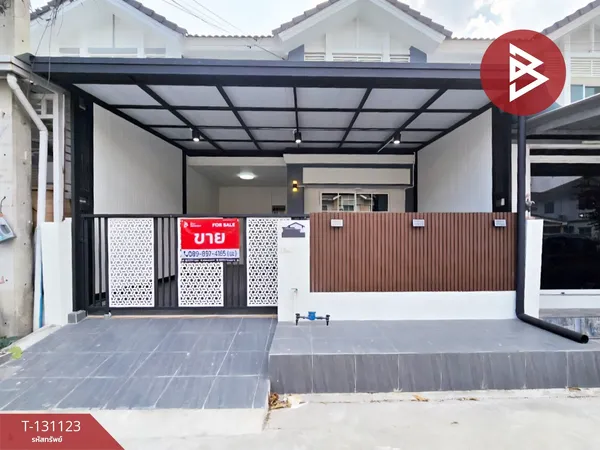 ขายทาวน์เฮ้าส์ หมู่บ้านพฤกษาวิลล์ 46/1 รังสิต-คลอง 3 ปทุมธานี