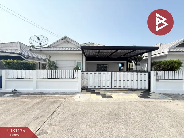 ขายบ้านเดี่ยว หมู่บ้านเดอะแกรนด์ สุขประยูร2 (The Grand Sukpreyoon2) ชลบุรี พร้อมอยู่