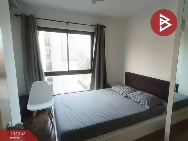 ให้เช่า โครงการไอคอนโด ศาลายา นครปฐม (ICondo Salaya)