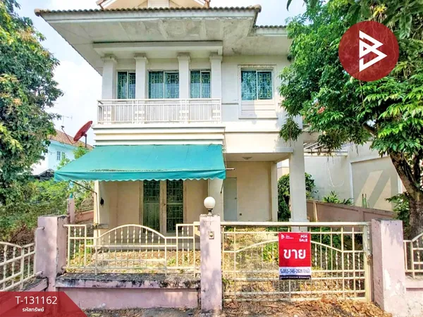 ขายบ้านแฝด หมู่บ้านบุรีรมย์ เลียบคลองสอง 23 คลองสามวา กรุงเทพมหานคร