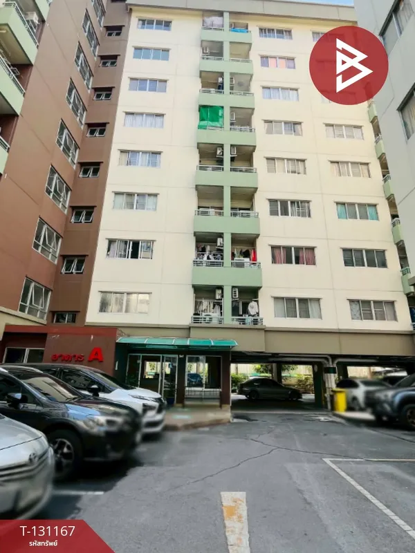 ขายคอนโด ลุมพินี เซ็นเตอร์ สุขุมวิท 77 กรุงเทพฯ ใกล้สถานีรถไฟฟ้า BTS อ่อนนุช