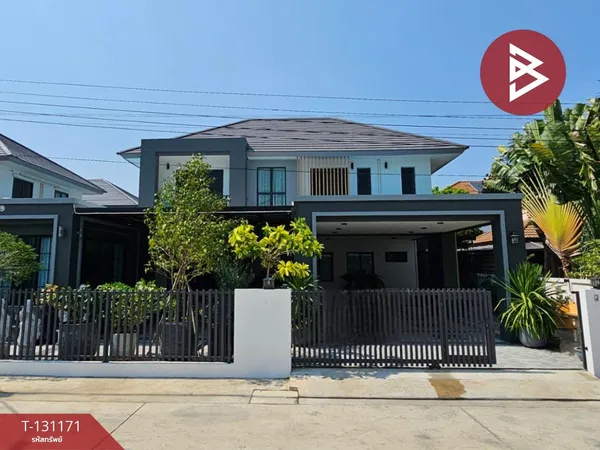ขายบ้านเดี่ยว หมู่บ้านเคซีเนเชอรัลวิลล์ บางนา-เทพารักษ์ สมุทรปราการ