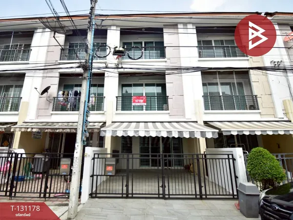 ขายทาวน์เฮ้าส์ โครงการบ้านกลางเมือง ศรีนครินทร์ (Baan Klang Muang Srinakarin) กรุงเทพมหานคร