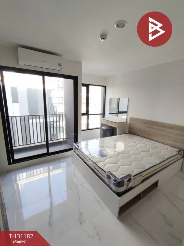 ขายคอนโด เดอะอินเตอร์เชนจ์ หลักสี่ กรุงเทพมหานคร (The Interchange @ Laksi)