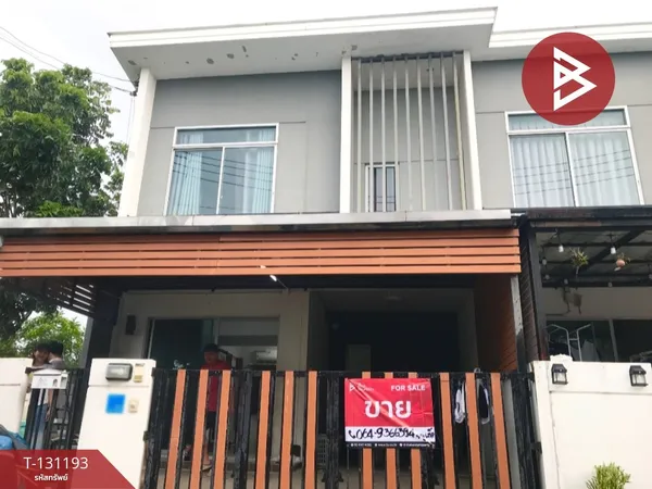 ขายด่วนบ้านเดี่ยวหลังมุม หมู่บ้านพฤกษานารา 99 โรจนะ-สามเรือน พระนครศรีอยุธยา พร้อมอยู่