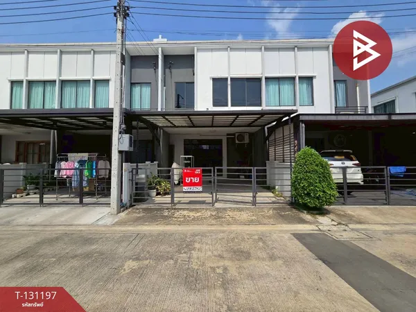 ขายทาวน์เฮ้าส์ หมู่บ้านพลีโน่ รามอินทรา บางเขน กรุงเทพมหานคร