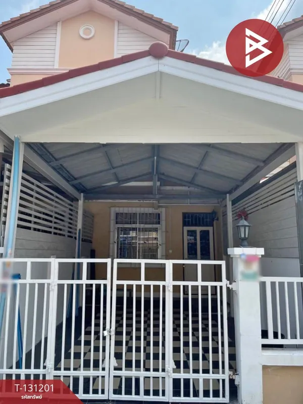 ขายทาวน์เฮ้าส์ หมู่บ้านพนาสนธิ์วิลล่า แพรกษา สมุทรปราการ