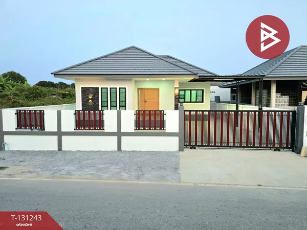 ขายบ้านเดี่ยวชั้นเดียว เนื้อที่ 60 ตร.วา สามควายเผือก นครปฐม